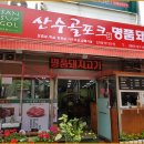 배성농장 네이버블로그