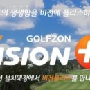 투엠플러스 네이버블로그