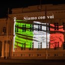 빛의 메시지 이미지