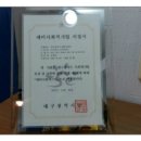 시너지어스 이미지