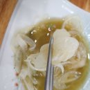 촌밥