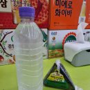 CU 청계산입구역점 이미지