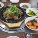 한마당연탄불고기