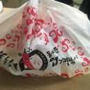 엽기떡볶이홍성조양문점