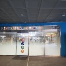 포스빌 당구장 이미지