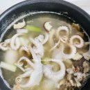 곰탕연구가