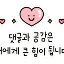 효일자동차병원 이미지