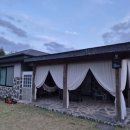 대흘그곳 이미지