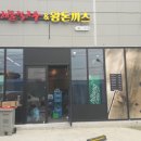 형제해물칼국수 이미지