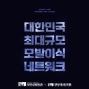 현헤어라인 이미지