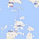 삼월회 남도여행 사진첩(2014/4/17) 이미지