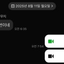 운정하모니약국 이미지