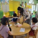 서면어린이집 이미지