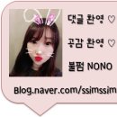 본전주먹구이 이미지