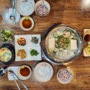 한림밥집