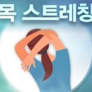 바른마디병원 이미지
