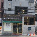 루미너스208