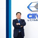 중원전기 앞 이미지