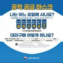 애견미용학원설민우