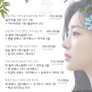 아룸의원 이미지