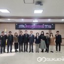 음성교육청 이미지