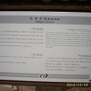 묵계2 Daum카페