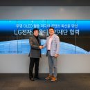아트프라자 앞