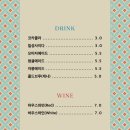 러빙유럽