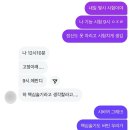 슴다섯에 운전면허 따는 일기