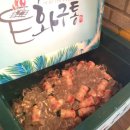 착한고깃집 - 안산시 상록구 충장로 586 | 착한고깃집