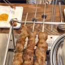 훠룽쿵부 - 청주시 흥덕구 강서로 118 | 훠룽쿵부