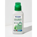 신세계세탁 이미지