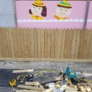 애플어린이집 이미지