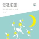 서동아서점 이미지