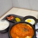 김가네센텀벡스코점