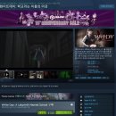 저스트케이 휘트니스 | 9월 셋째 주 | 닌텐도 게임과 함께하는 휴일