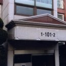 삼성동-7 이미지