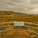 비내길 1구간 이미지