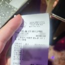 클릭노래연습장 | [노래방]비봉 가족노래연습장(노래방)