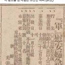 위아부 이미지