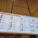 와플대학김포사우캠퍼스