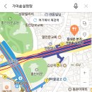 [충암74]송년회, 12/28(토)오후5시,동대문역 1번출구, 동대문본가 가마솥설렁탕 이미지