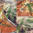 반반한닭