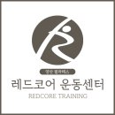 루브포토