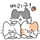 새대한목장 네이버블로그
