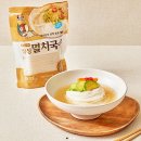 우리국수 쇼핑하우