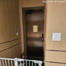 주식회사예센스 | 가평킹덤키즈풀빌라 가평키즈풀빌라 내돈내산 추천♥