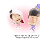팜팜스