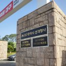 대구광역시청 총무과 | 대구광역시 산격청사 주차장 경대북문의 최대 규모 무료주차장