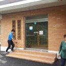 곤제경로당 네이버블로그